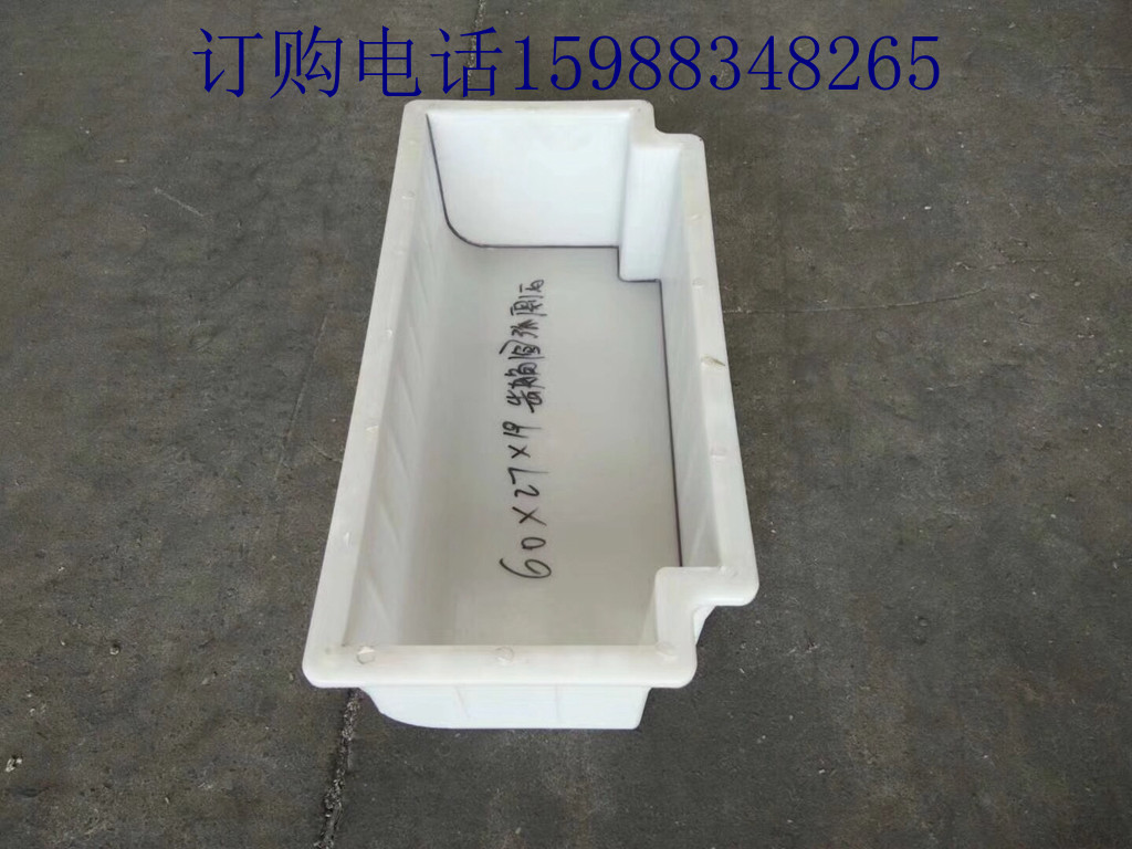 紅河大理路沿石塑料模具大廠家批發(fā)