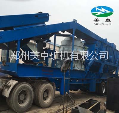 美卓礦機(jī) 廠家直銷(xiāo)移動(dòng)式篩分站