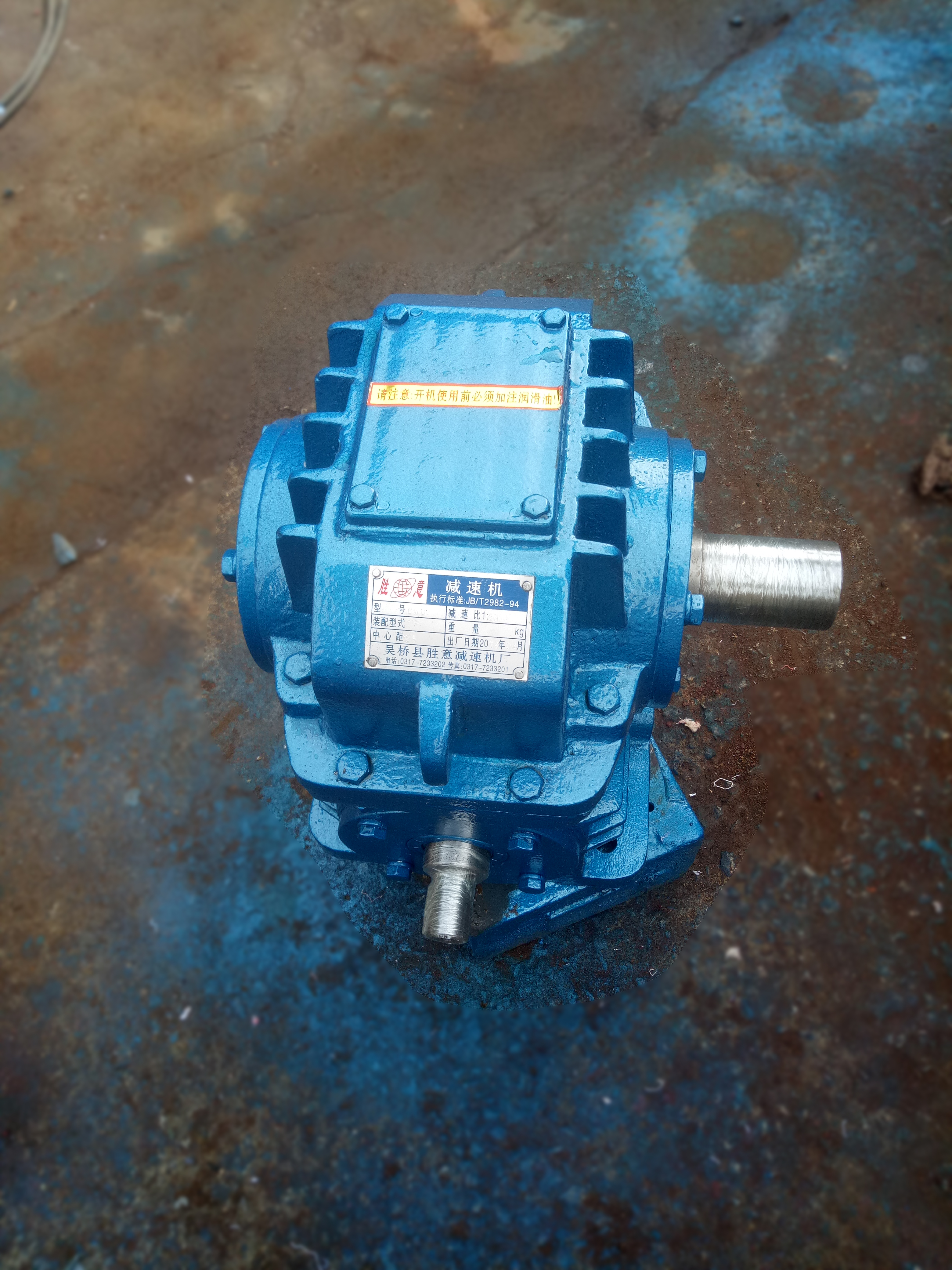 蝸輪蝸桿減速機(jī)WHX120價(jià)格    吳橋勝意機(jī)械廠定制非標(biāo)減速機(jī)   擺線減速機(jī)   歡迎來(lái)電咨詢(xún)