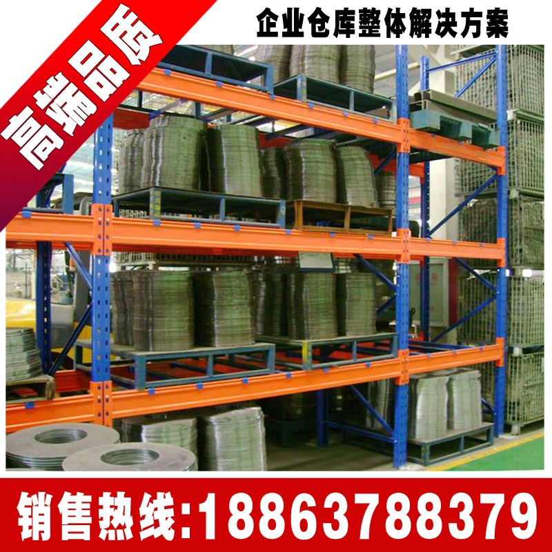 中重型貨架山東濟(jì)寧廠家直銷定制