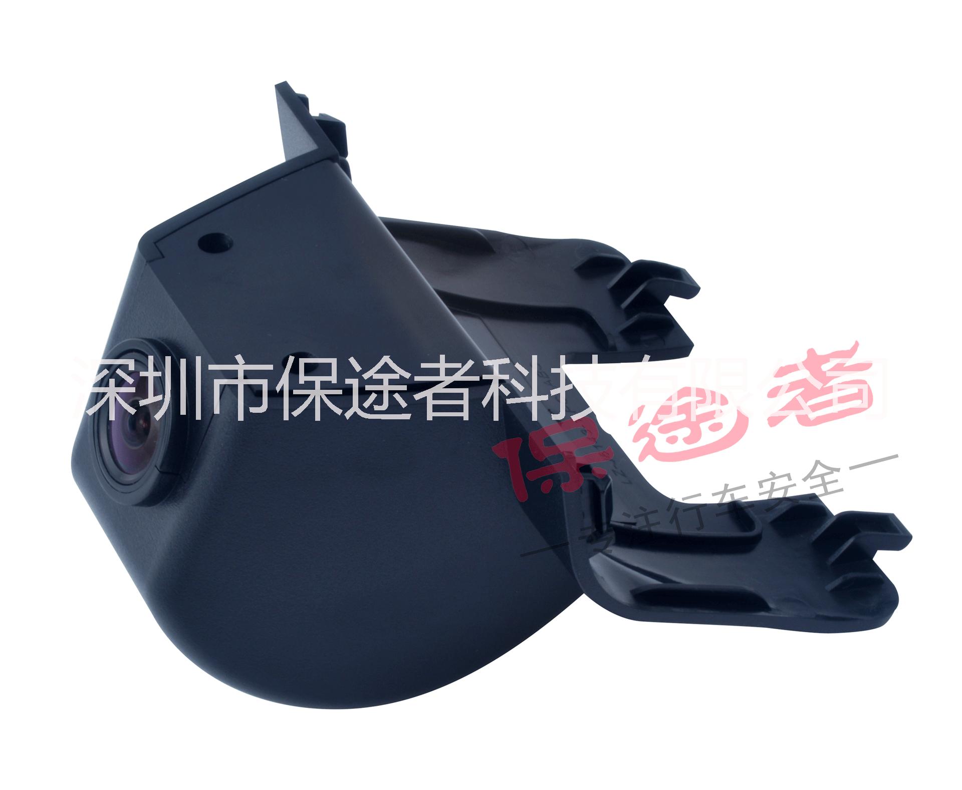新品上市 長城VV7wifi隱藏式記錄儀手機互聯(lián)無損安裝1080P高清保途者