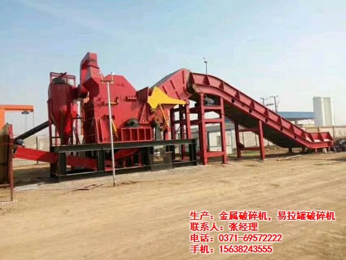 哪個(gè)牌子金屬破碎機(jī)反饋比較好？