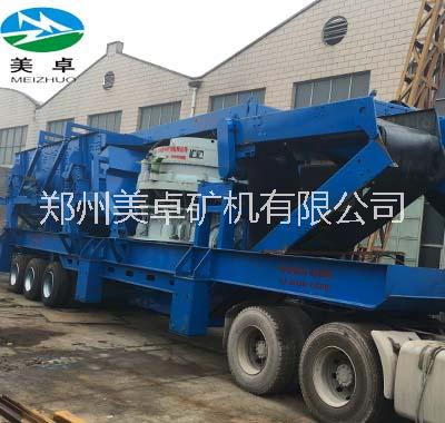 美卓礦機(jī) 廠家直銷(xiāo)移動(dòng)式篩分站
