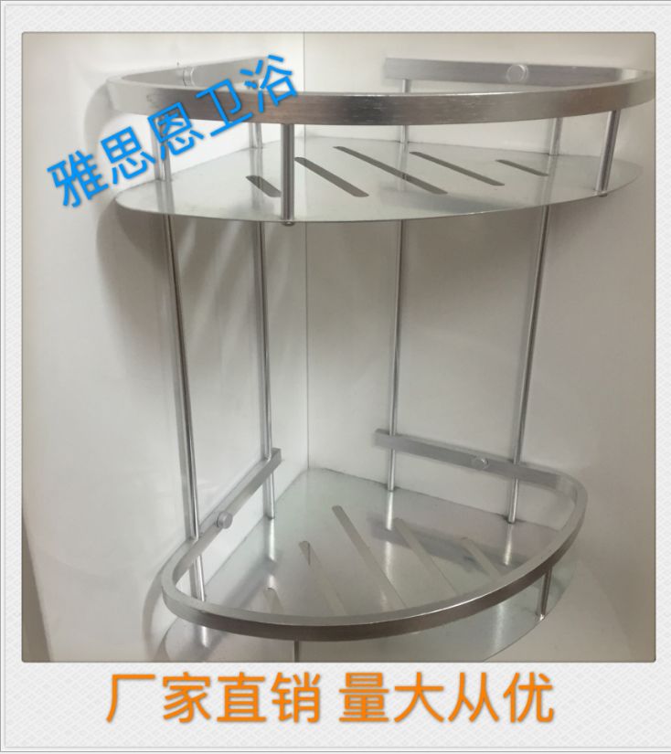 潮州雙層置物架潮州雙層置物架廠家潮州雙層置物架價格