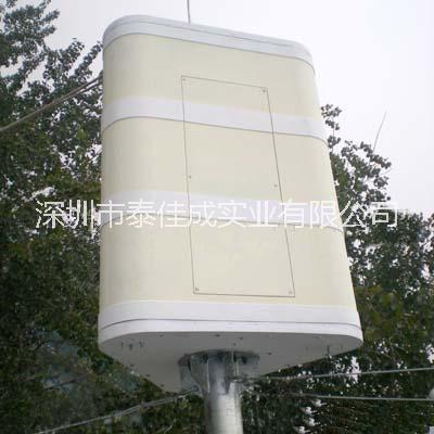 玻璃鋼美化天線罩玻璃鋼天線外殼玻璃鋼天線罩廠家定制玻璃鋼戶(hù)外通信設(shè)備外殼