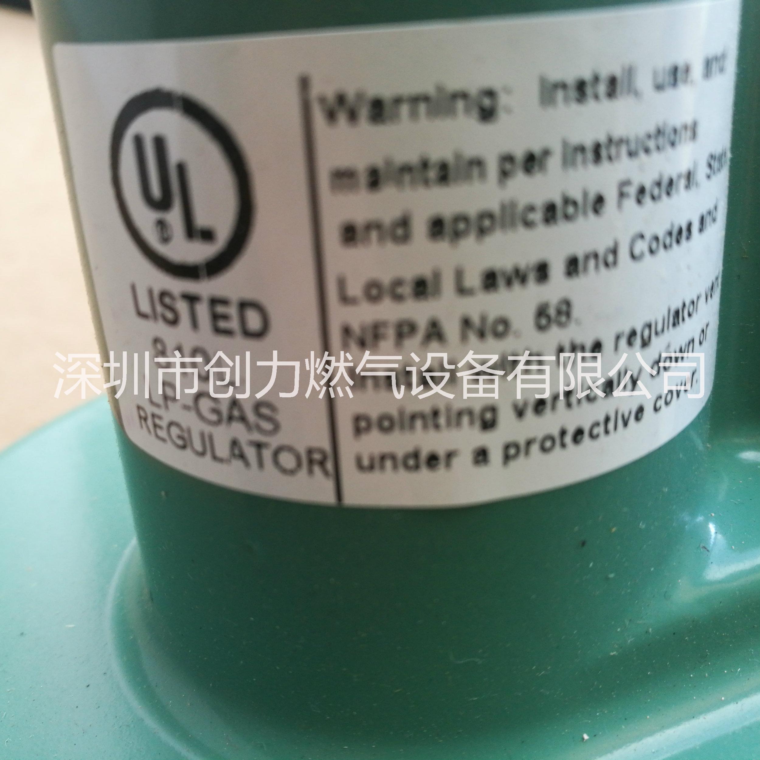 供應(yīng)FISHER空氣減壓閥810-LP-GAS壓力調(diào)節(jié)閥，R622-DFF低壓閥