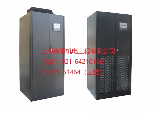 上海市吉榮機房空調(diào)專業(yè)維護保養(yǎng)單