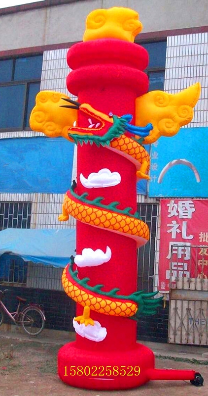 充氣氣模拱門金色立柱柱子繡球盤龍柱團(tuán)結(jié)柱燈籠柱廣場開業(yè)活動(dòng)
