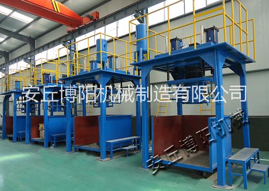 鐵精粉噸袋包裝機(jī)  粉煤灰噸包機(jī)