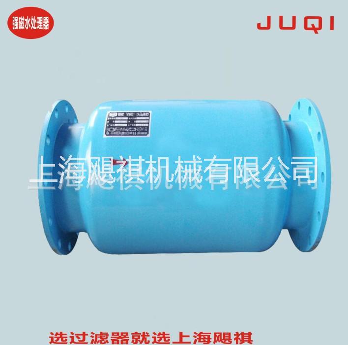 管內(nèi)強磁水處理器 管外強磁水處理器