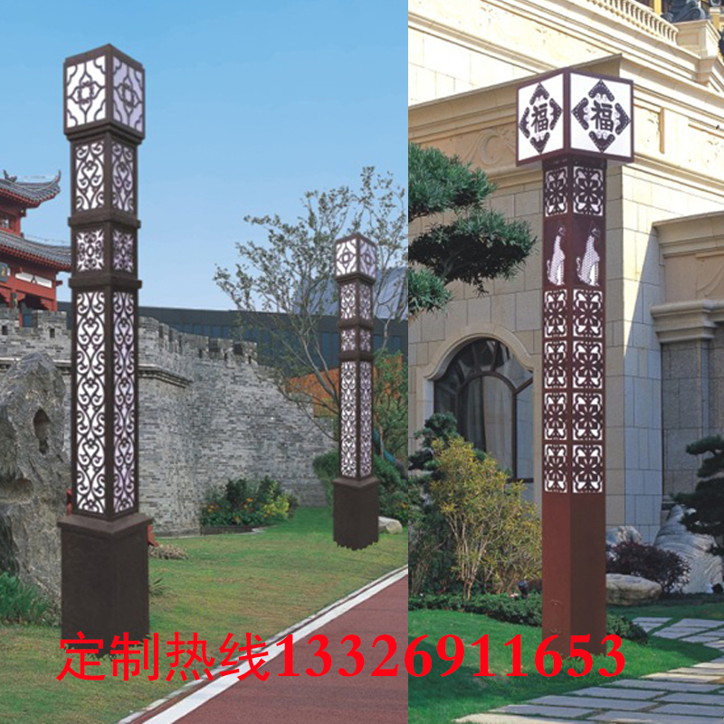 戶外廣場(chǎng)工程景觀燈學(xué)校庭院燈游樂(lè)場(chǎng)歐式景觀燈河道風(fēng)景路燈方形特色刻字燈