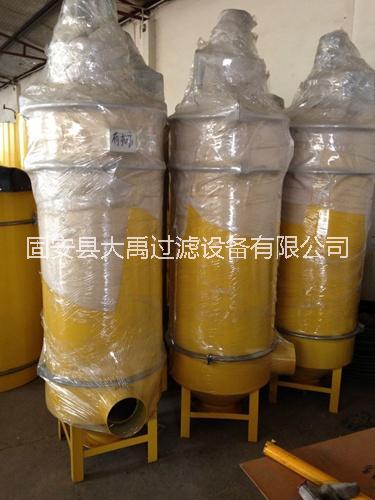 不銹鋼倉(cāng)頂除塵器