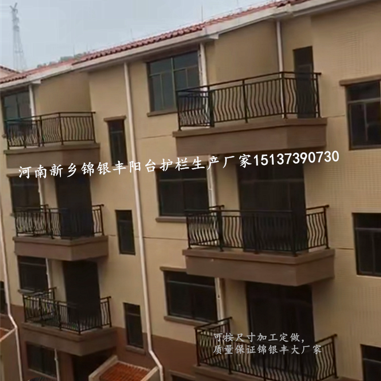 供應(yīng)錦銀豐陽(yáng)臺(tái)欄桿 批發(fā)陽(yáng)臺(tái)欄桿河南鋅鋼陽(yáng)臺(tái)欄桿供應(yīng)