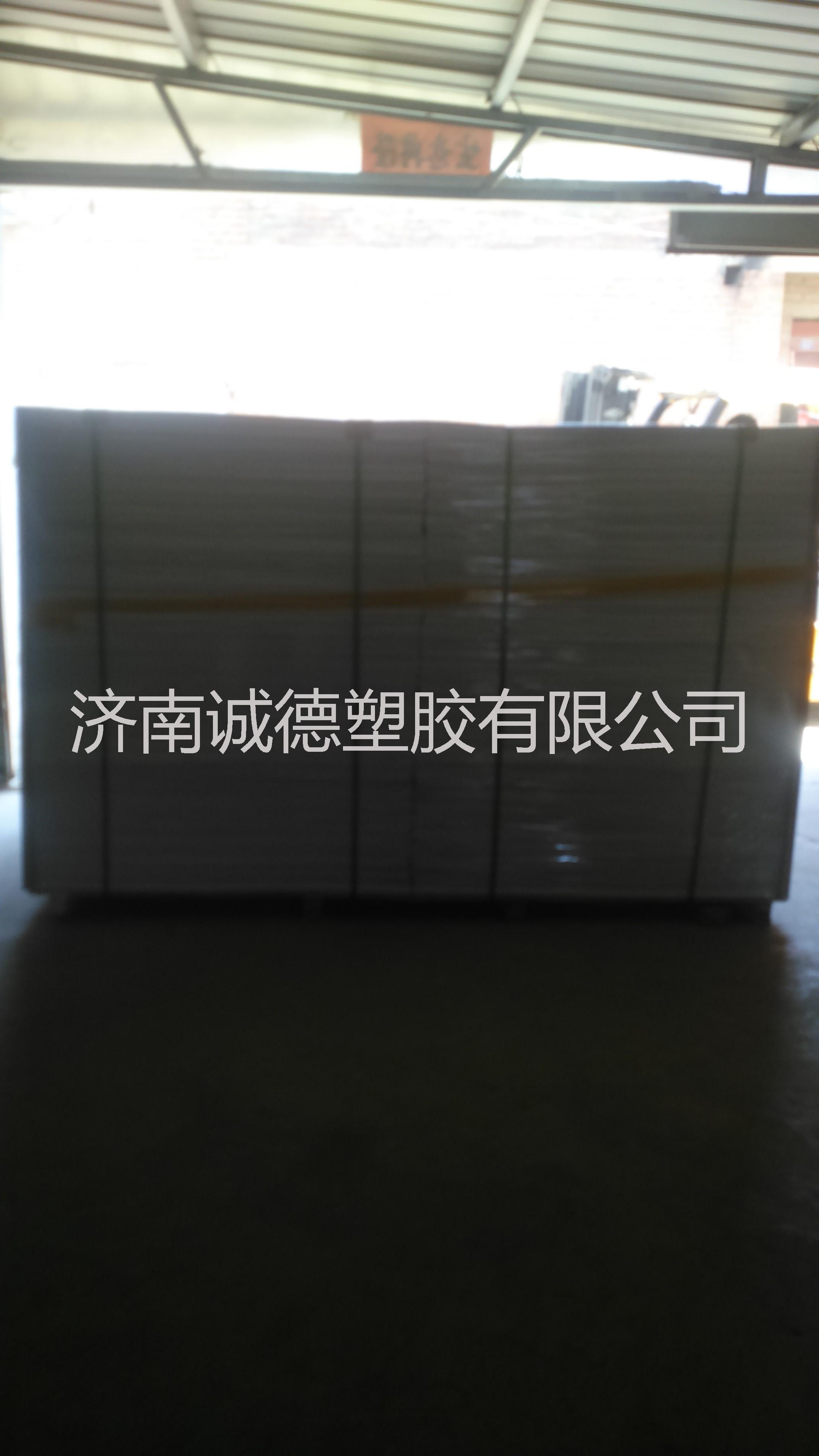 供應(yīng)濟南生產(chǎn)銷售PVC黑色發(fā)泡板