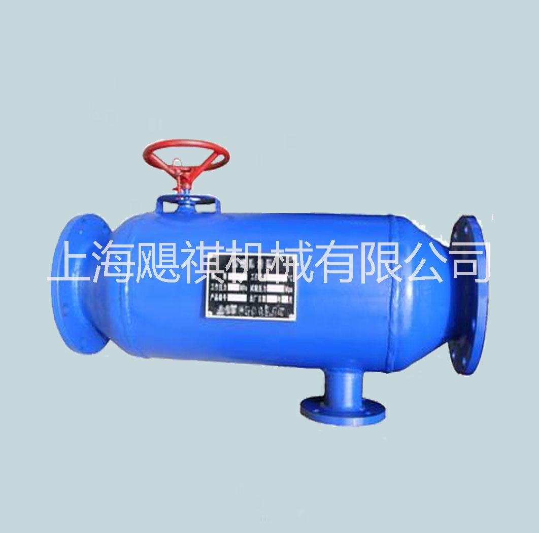 臥式角通除污器 直通除污器