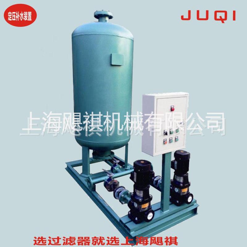 定壓補(bǔ)水裝置 定壓補(bǔ)水裝置 穩(wěn)壓膨脹罐補(bǔ)水機(jī)組