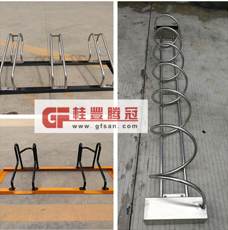 貴州畢節(jié)生產(chǎn)自行車停車架