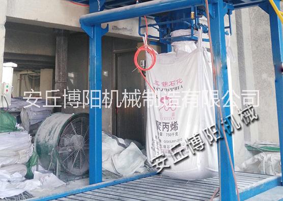 鐵精粉噸袋包裝機(jī)  粉煤灰噸包機(jī)