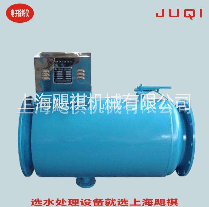 射頻電子除垢儀 電子水處理器