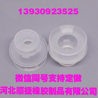 硅膠透明吸盤