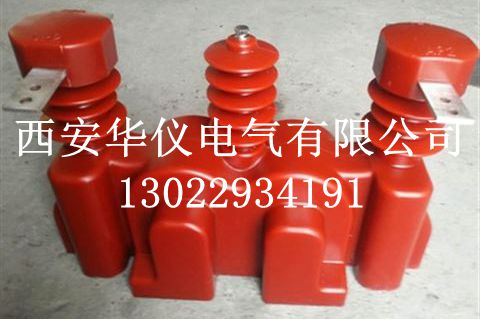 10kv干式電力計量箱西安JLSZV-10廠家現貨