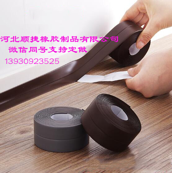 硅膠平板密封條