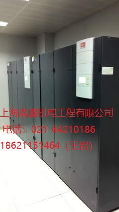 上海市世圖茲?rùn)C(jī)房空調(diào)專(zhuān)業(yè)保養(yǎng)單位