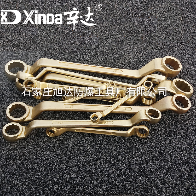 防爆梅花扳手套裝 鋁青銅合金無火花 煤礦石化消防工具
