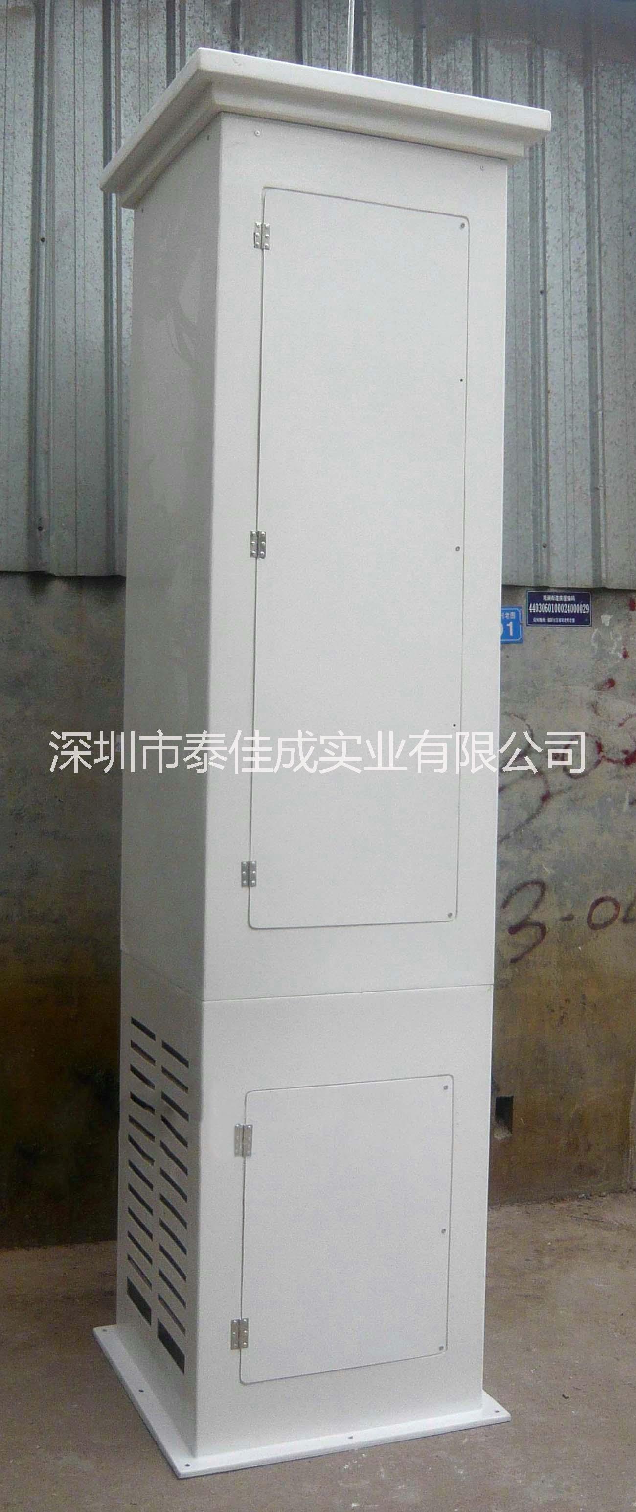 玻璃鋼美化天線罩玻璃鋼天線外殼玻璃鋼天線罩廠家定制玻璃鋼戶(hù)外通信設(shè)備外殼