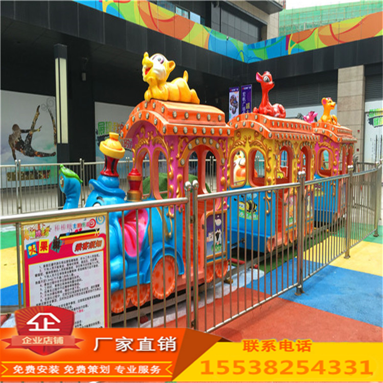 海洋軌道火車價(jià)格