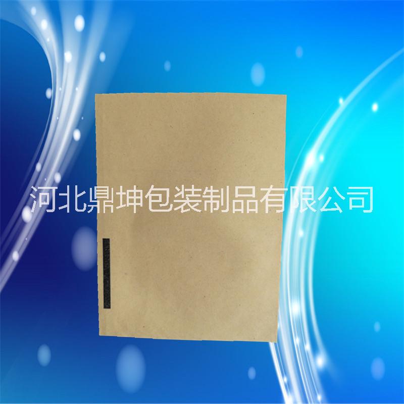 批發(fā)定制西藥打包袋