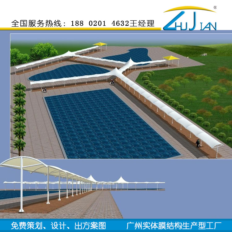 景觀連廊遮陽棚廠家直銷 景觀連廊遮陽棚批發(fā) 景觀連廊遮陽棚優(yōu)質廠家 景觀連廊遮陽棚供貨商