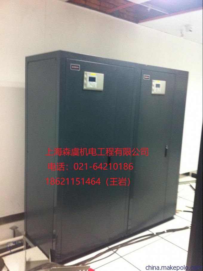 上海市吉榮機房空調(diào)專業(yè)維護保養(yǎng)單
