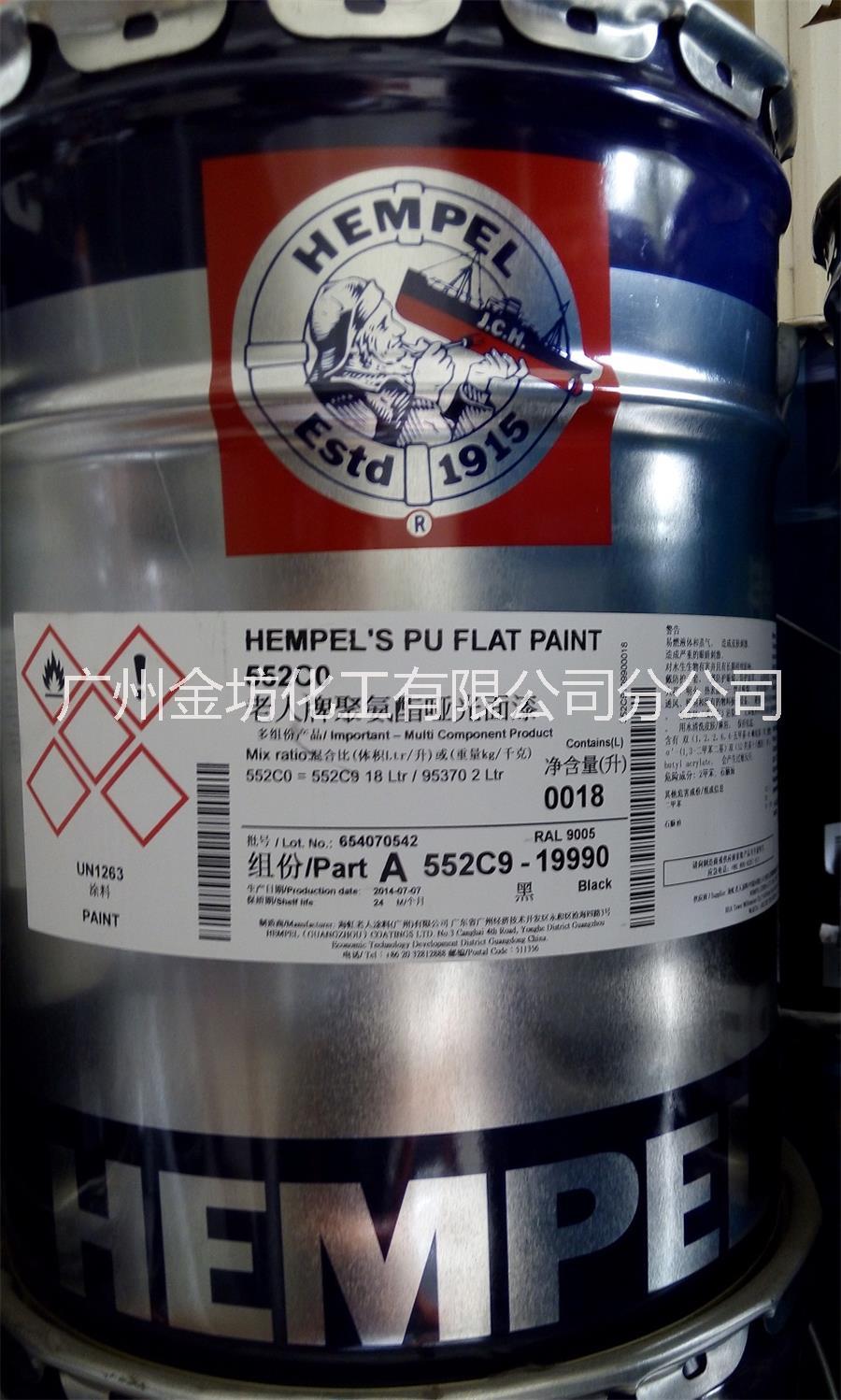 供應(yīng)海虹老人油漆汕頭老人牌防污漆 供應(yīng)海虹老人油漆