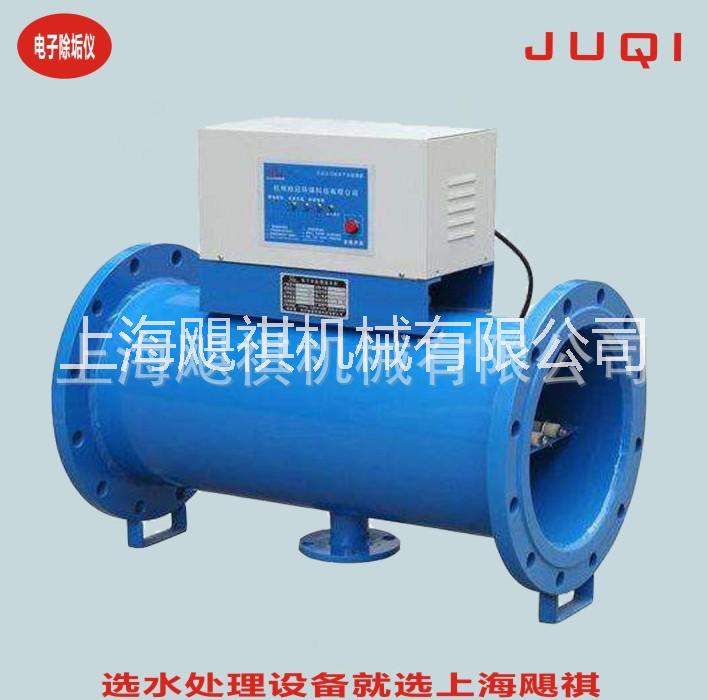 射頻電子除垢儀 電子水處理器