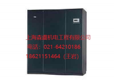 上海市吉榮機房空調(diào)專業(yè)維護保養(yǎng)單