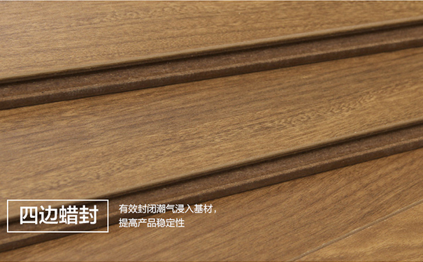 強(qiáng)化地板復(fù)合地板|覺色強(qiáng)化地板廠|客廳耐磨環(huán)保地板