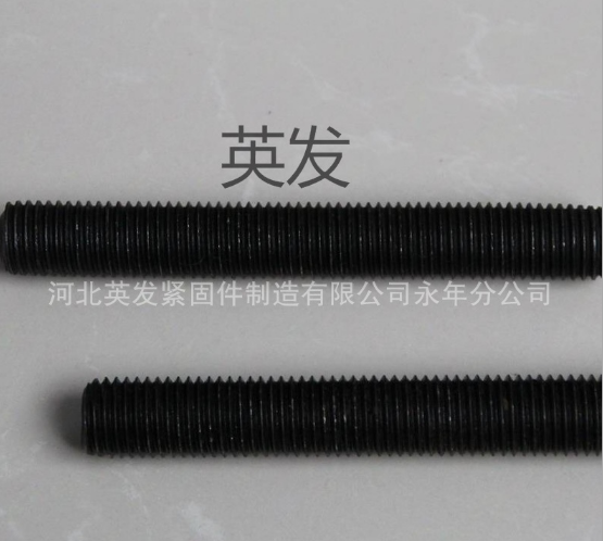 河北雙頭螺栓廠家 8.8級(jí)高強(qiáng)度雙頭螺栓 35CRMO高強(qiáng)度雙頭 雙頭螺栓哪家好 英發(fā)緊固件