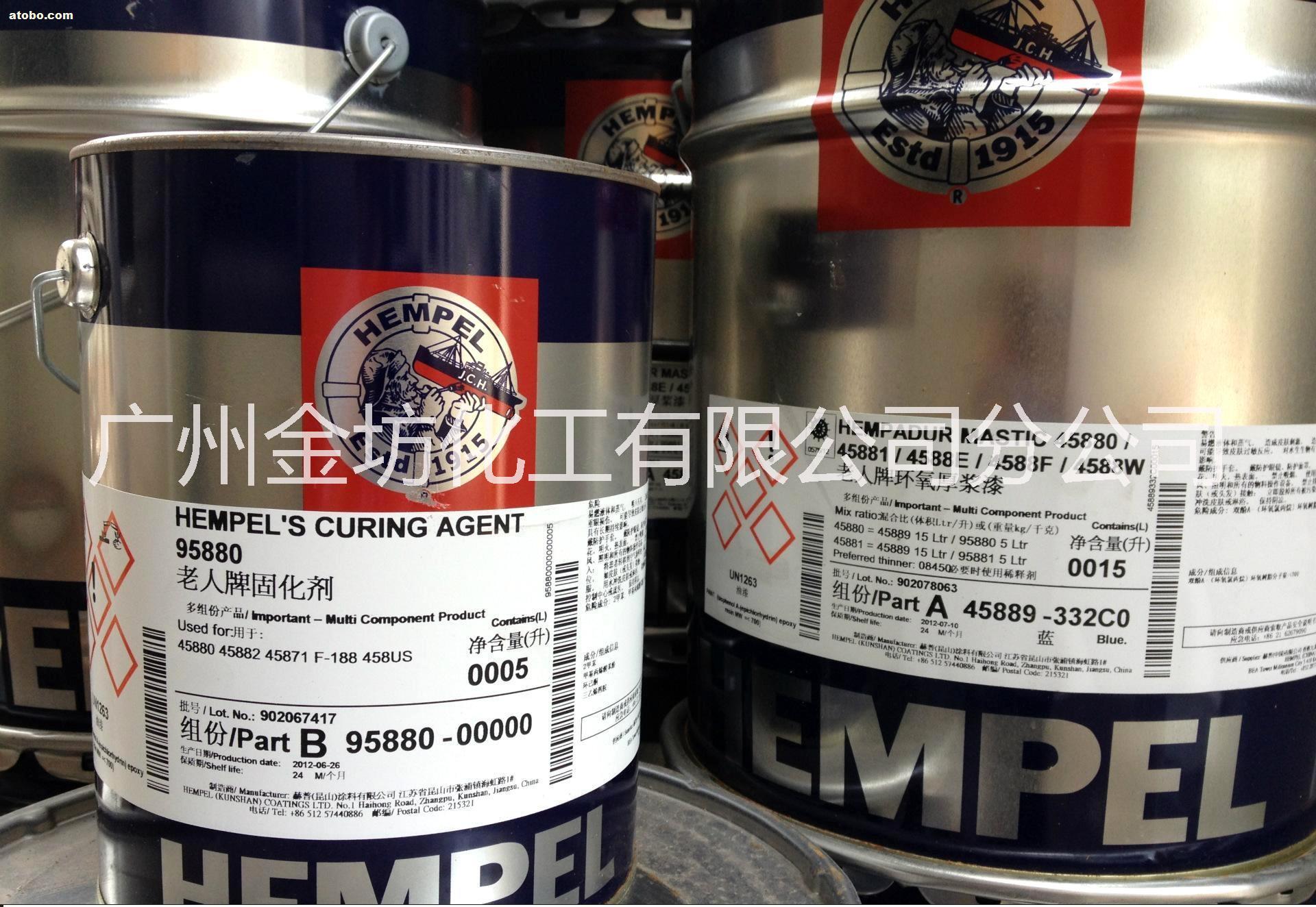 老人牌環(huán)氧厚槳漆-45880  海虹老人牌環(huán)氧厚槳漆 海虹老人牌環(huán)氧厚槳漆-45880