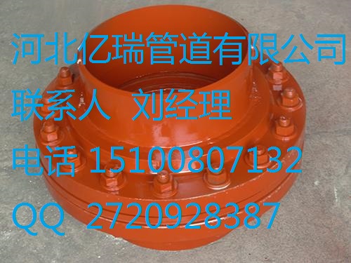 供應(yīng)馬鞍山市   3PE防腐絕緣法蘭