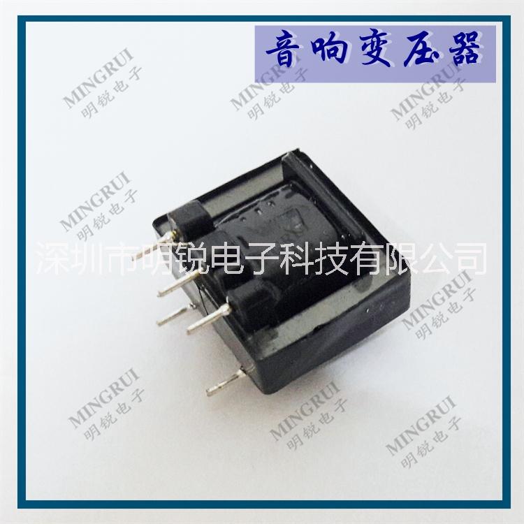 EI19音響變壓器降壓變壓器音頻變壓器 隔離變壓器
