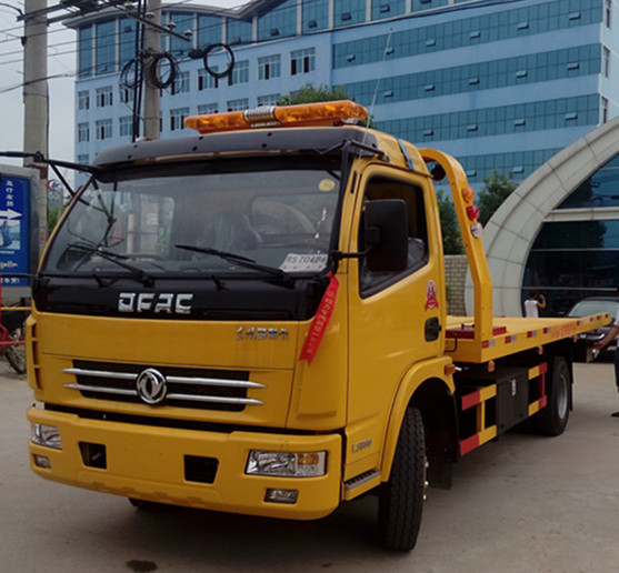 道路清障車*廠家
