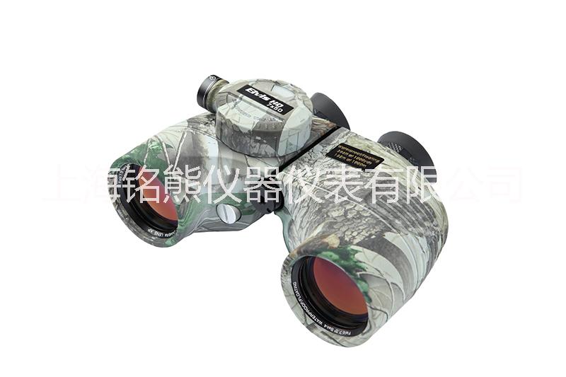 Elvis艾立仕HD7X50SC機(jī)械羅盤望遠(yuǎn)鏡