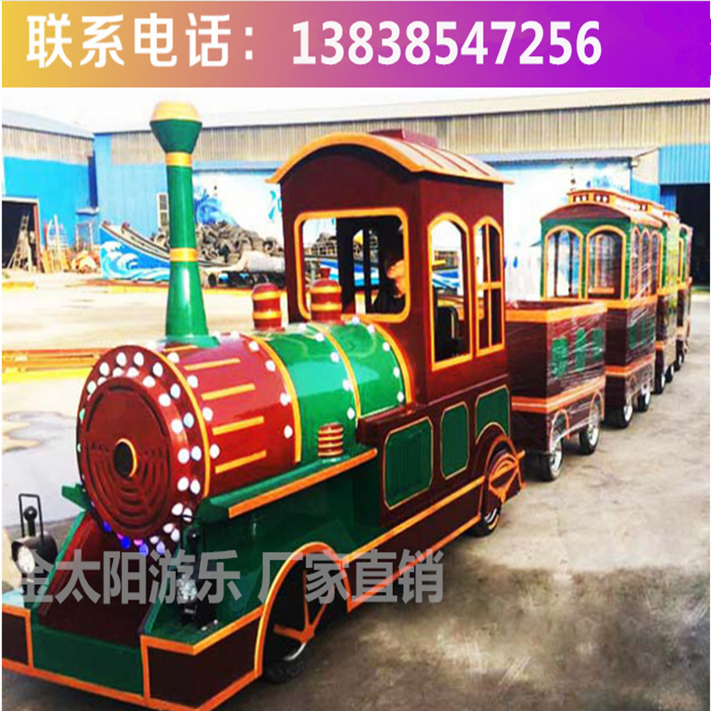 復(fù)古火車 復(fù)古無(wú)軌道觀光小火車 景區(qū)商場(chǎng)觀光公園復(fù)古電動(dòng)火車
