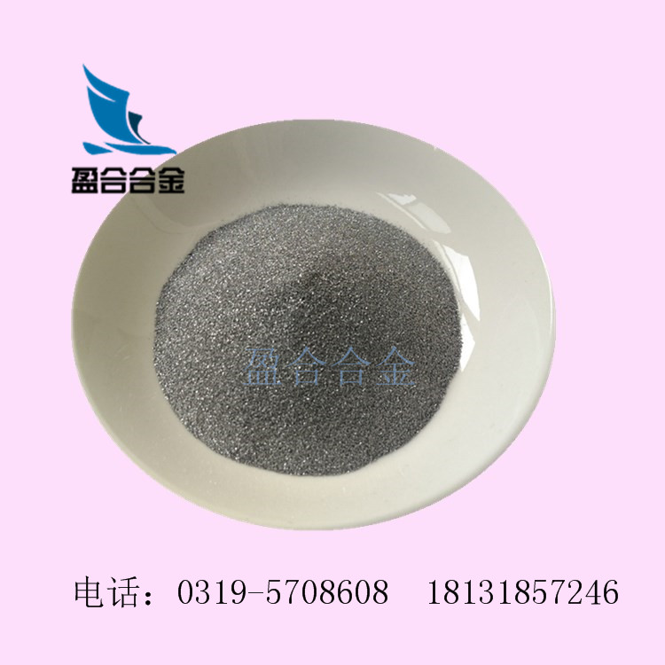 BA188Si 鋁基釬焊粉末 激光熔覆  等離子噴涂 火焰噴涂