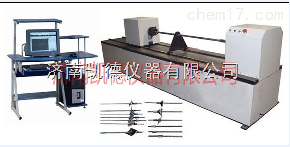 NDW-1000微機控制扭轉(zhuǎn)試驗機