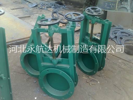 河北泊頭400*400手動(dòng)插板閥現(xiàn)貨批發(fā)廠家