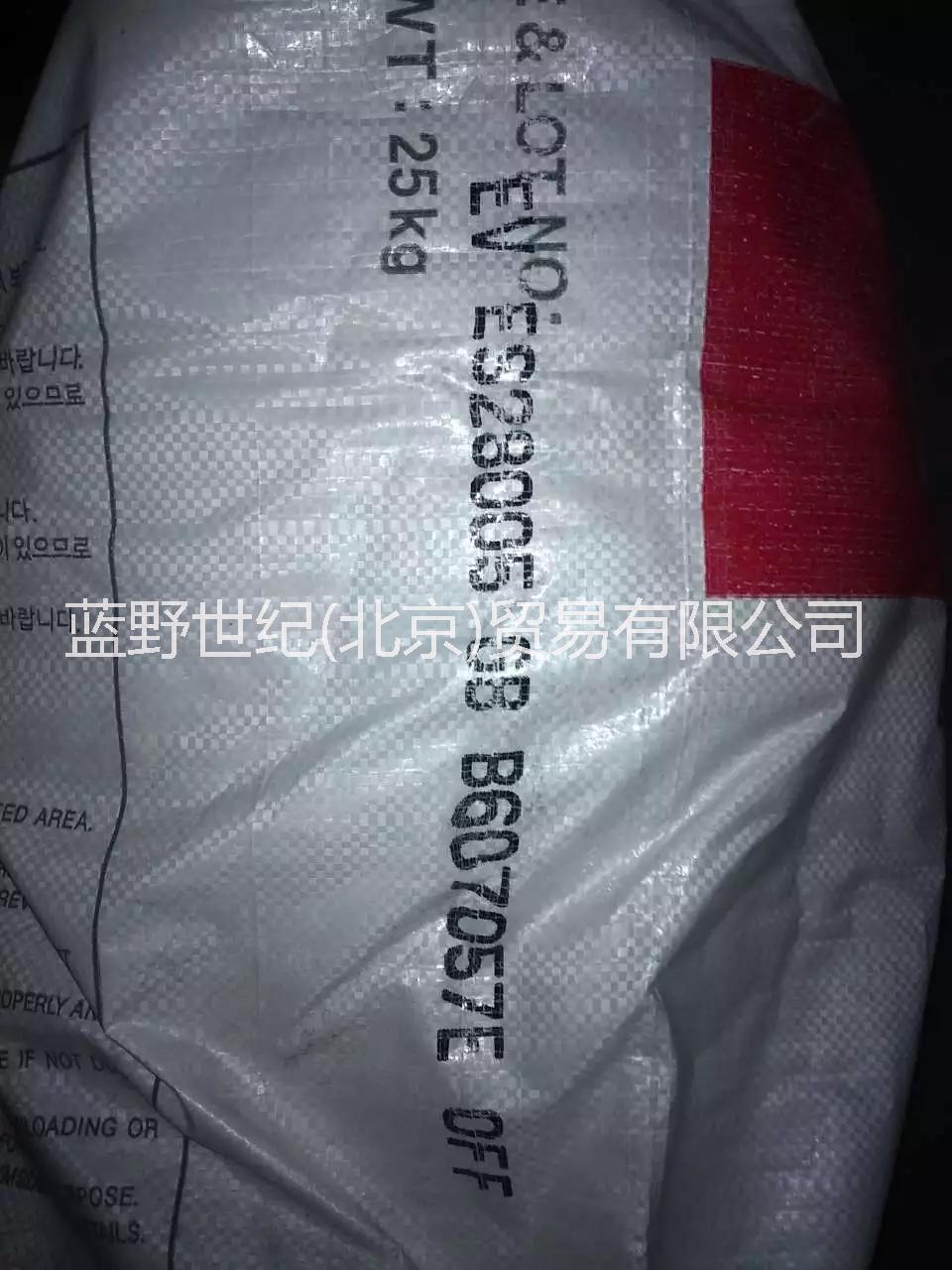 尋熱熔膠原料EVA樹脂