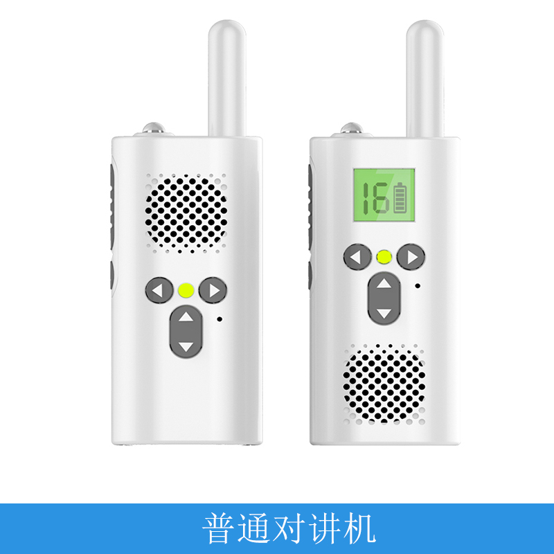 多美聲供應普通對講機 多種規(guī)格款式無線迷你對講機批發(fā)