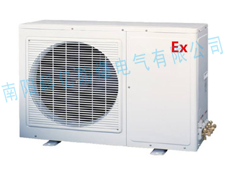 BFKT系列壁掛式防爆空調(diào)